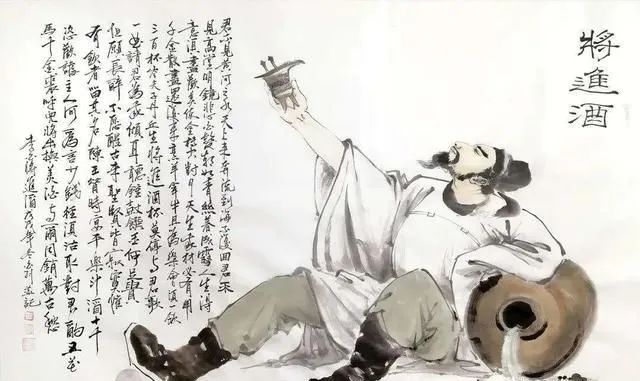 “酒”，讓你歡喜讓你憂！